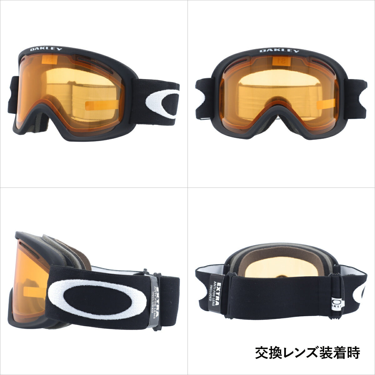 オークリー ゴーグル O フレーム プロ 2.0 XL ミラーレンズ レギュラーフィット OAKLEY O Frame 2.0 PRO XL OO7112-11 170サイズ ユニセックス メンズ レディース 【W/Black Ice Iridium】 プレゼント