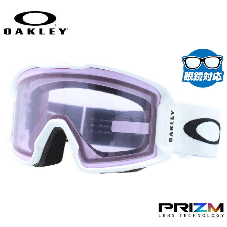 オークリー ゴーグル ラインマイナー XL(L) プリズム スタンダードフィット OAKLEY LINE MINER XL(L) OO7070-89 平面ダブルレンズ 眼鏡対応 メンズ レディース 曇り止め スポーツ スノーボード スキー 紫外線 UVカット ブランド プレゼント