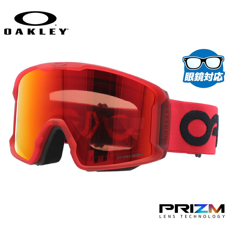 オークリー ゴーグル ラインマイナー XL(L) プリズム スタンダードフィット OAKLEY LINE MINER XL(L) OO7070-93 平面ダブルレンズ 眼鏡対応 メンズ レディース 曇り止め スポーツ スノーボード スキー 紫外線 UVカット ブランド プレゼント