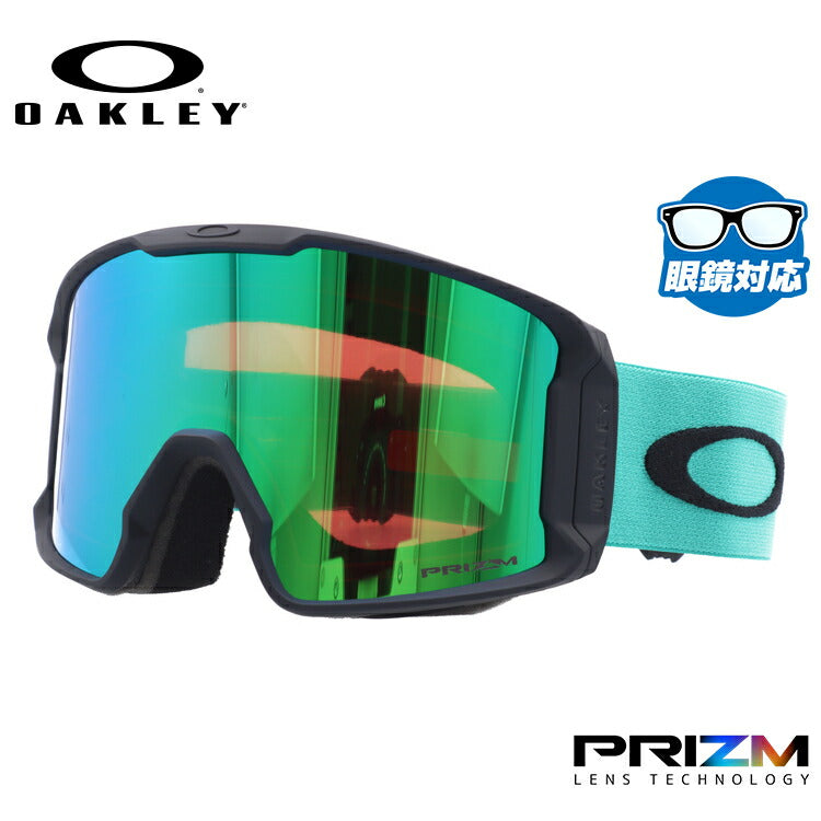 オークリー ゴーグル ラインマイナー XL(L) プリズム スタンダードフィット OAKLEY LINE MINER XL(L) OO7070-95 平面ダブルレンズ 眼鏡対応 メンズ レディース 曇り止め スポーツ スノーボード スキー 紫外線 UVカット ブランド プレゼント