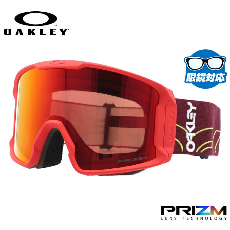 オークリー ゴーグル ラインマイナー XL(L) プリズム スタンダードフィット OAKLEY LINE MINER XL(L) OO7070-A1 平面ダブルレンズ 眼鏡対応 メンズ レディース 曇り止め スポーツ スノーボード スキー 紫外線 UVカット ブランド