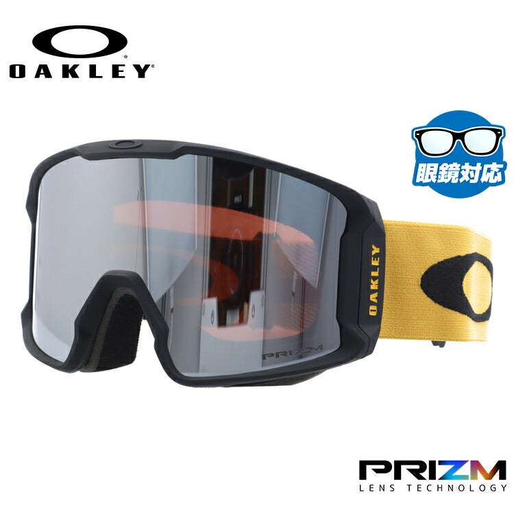 オークリー ゴーグル ラインマイナー XL(L) プリズム スタンダードフィット OAKLEY LINE MINER XL(L) OO7070-A8 Henrik Harlaut 平面ダブルレンズ 眼鏡対応 メンズ レディース 曇り止め スポーツ スノーボード スキー 紫外線 UVカット ブランド