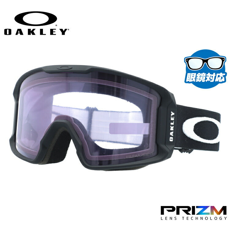 オークリー ゴーグル ラインマイナーXM(M) プリズム スタンダードフィット OAKLEY LINE MINER XM(M) OO7093-46 平面ダブルレンズ 眼鏡対応 メンズ レディース 曇り止め スポーツ スノーボード スキー 紫外線 UVカット ブランド プレゼント
