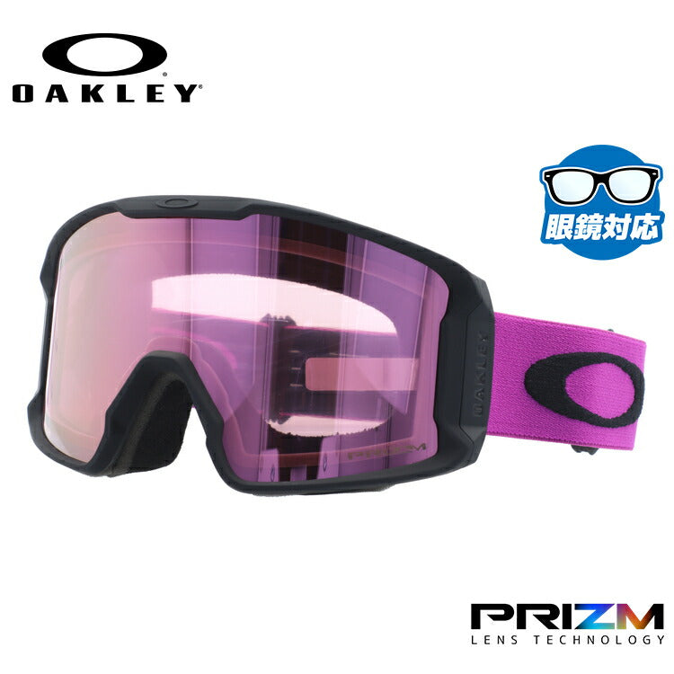 オークリー ゴーグル ラインマイナーXM(M) プリズム スタンダードフィット OAKLEY LINE MINER XM(M) OO7093-57 平面ダブルレンズ 眼鏡対応 メンズ レディース 曇り止め スポーツ スノーボード スキー 紫外線 UVカット ブランド プレゼント