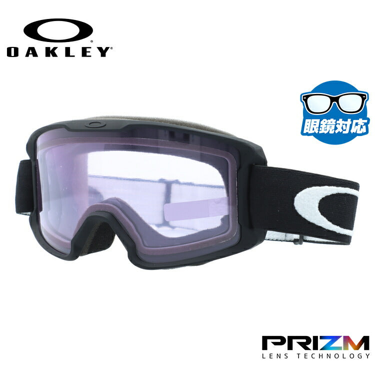【子供用】オークリー ゴーグル ラインマイナー ユース プリズム スタンダードフィット OAKLEY LINE MINER YOUTH OO7095-37 平面ダブルレンズ 眼鏡対応 子供 曇り止め スポーツ スノーボード スキー 紫外線 UVカット 雪 冬 ブランド プレゼント