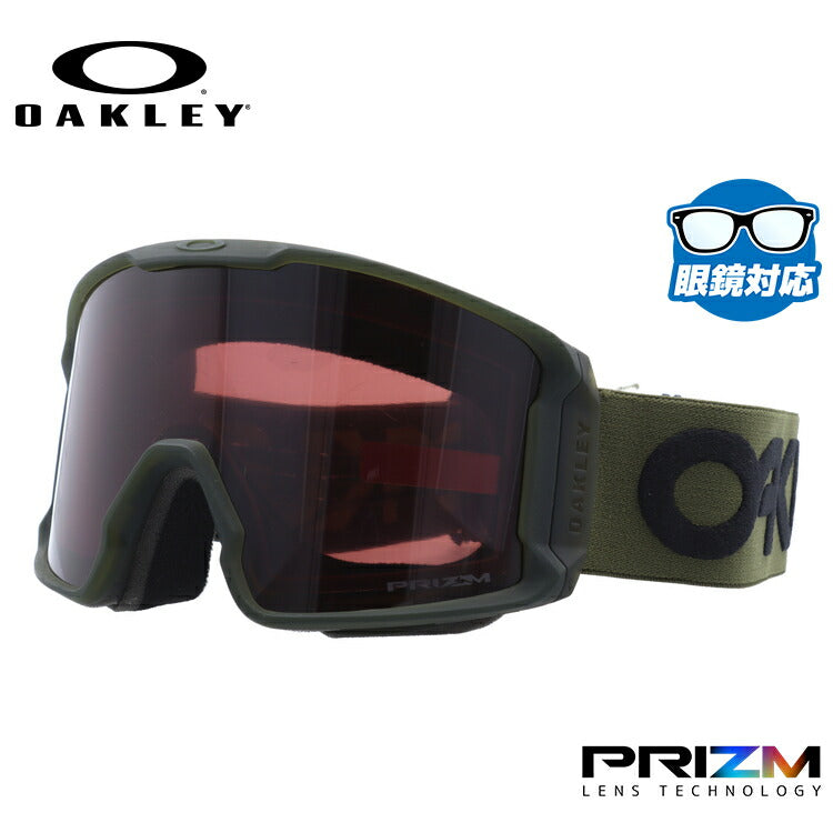 オークリー ゴーグル ラインマイナー XL(L) プリズム スタンダードフィット OAKLEY LINE MINER XL(L) OO7070-91 平面ダブルレンズ 眼鏡対応 曇り止め スポーツ スノーボード スキー 紫外線 UVカット 雪 冬 ブランド