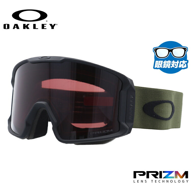 オークリー ゴーグル ラインマイナー XL(L) プリズム スタンダードフィット OAKLEY LINE MINER XL(L) OO7070-96 平面ダブルレンズ 眼鏡対応 曇り止め スポーツ スノーボード スキー 紫外線 UVカット 雪 冬 ブランド