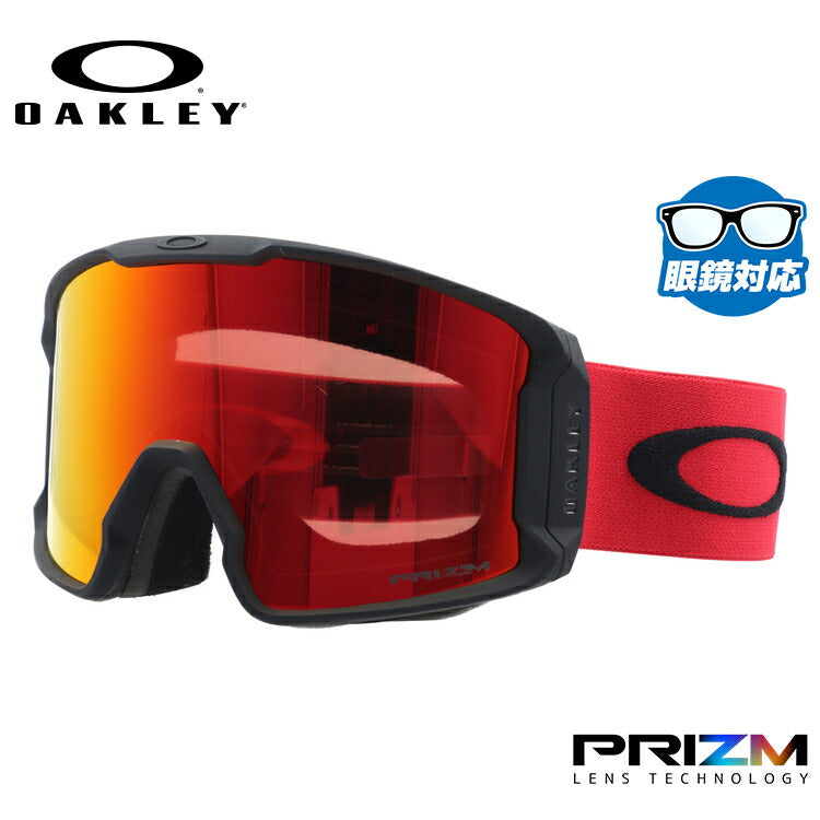 オークリー ゴーグル ラインマイナー XL(L) プリズム スタンダードフィット OAKLEY LINE MINER XL(L) OO7070-98 平面ダブルレンズ 眼鏡対応 曇り止め スポーツ スノーボード スキー 紫外線 UVカット 雪 冬 ブランド