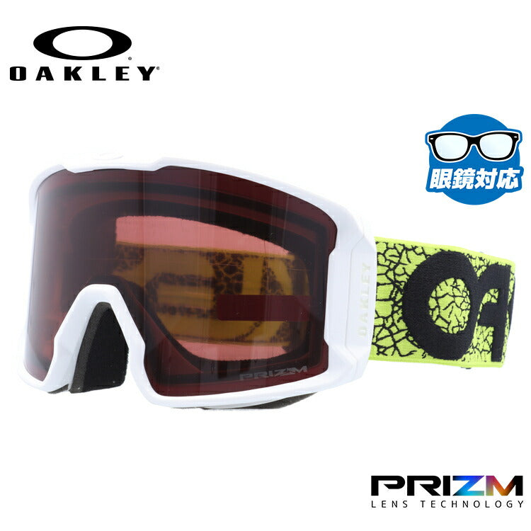 オークリー ゴーグル ラインマイナー XL(L) プリズム スタンダードフィット OAKLEY LINE MINER XL(L) OO7070-A0 ネオンイエロー 平面ダブルレンズ 眼鏡対応 曇り止め スポーツ スノーボード スキー 紫外線 UVカット 雪 冬 ブランド