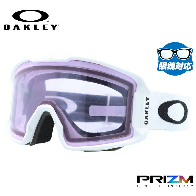 オークリー ゴーグル ラインマイナー XM(M) プリズム スタンダードフィット OAKLEY LINE MINER XM(M) OO7093-47 平面ダブルレンズ 眼鏡対応 曇り止め スポーツ スノーボード スキー 紫外線 UVカット 雪 冬 ブランド