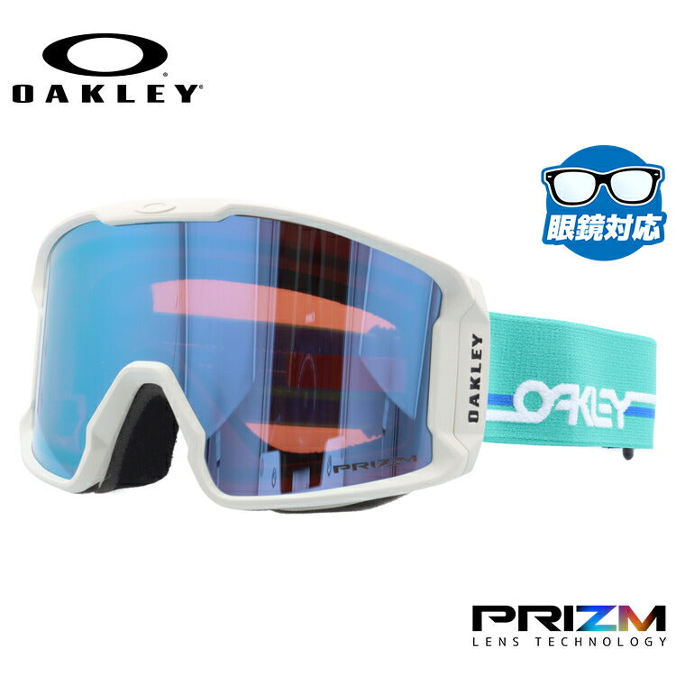 オークリー ゴーグル ラインマイナー XM(M) プリズム スタンダードフィット OAKLEY LINE MINER XM(M) OO7093-59 平面ダブルレンズ 眼鏡対応 曇り止め スポーツ スノーボード スキー 紫外線 UVカット 雪 冬 ブランド