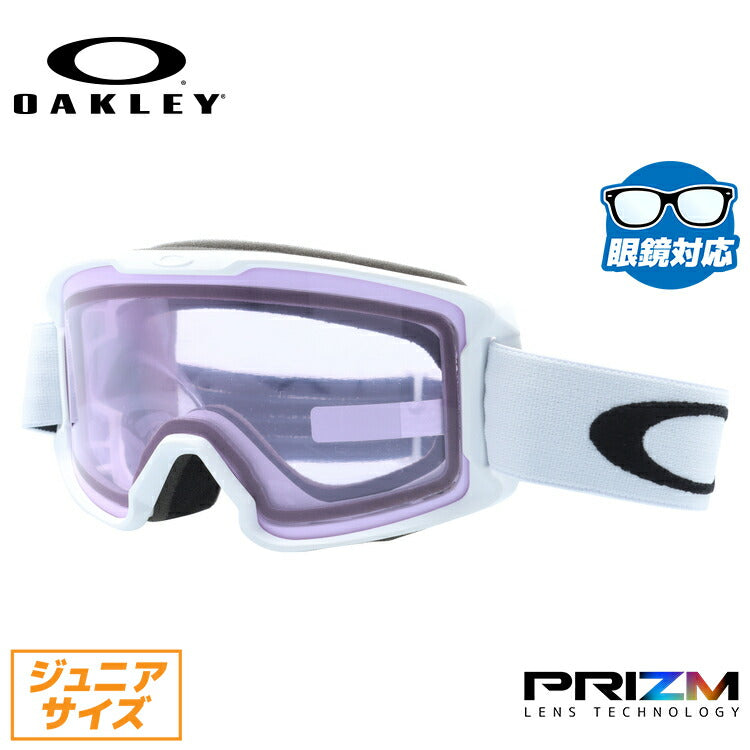 【キッズ・ジュニア用】オークリー ゴーグル ライン マイナー ユース プリズム スタンダードフィット OAKLEY LINE MINER YOUTH OO7095-38 平面ダブルレンズ 眼鏡対応 曇り止め スポーツ スノーボード スキー 紫外線 UVカット 雪 冬 ブランド