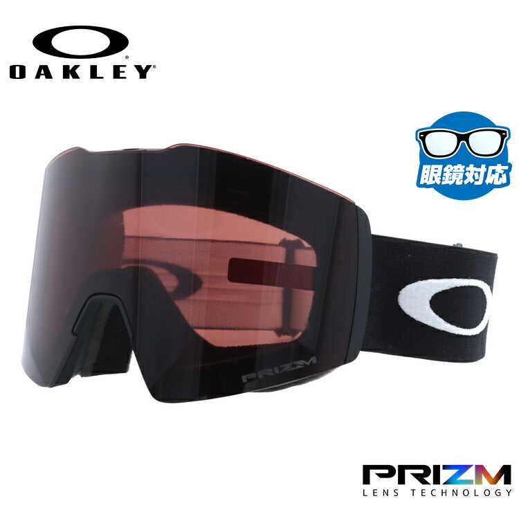 オークリー ゴーグル フォールライン XL(L) プリズム スタンダードフィット OAKLEY FALL LINE XL(L) OO7099-34 平面ダブルレンズ 眼鏡対応 曇り止め スポーツ スノーボード スキー 紫外線 UVカット 雪 冬 ブランド