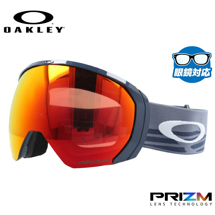 オークリー ゴーグル フライトパス XL(L) プリズム スタンダードフィット OAKLEY FLIGHT PATH XL(L) OO7110-46 Aleksander Kilde 球面ダブルレンズ 眼鏡対応 曇り止め スポーツ スノーボード スキー 紫外線 UVカット 雪 冬 ブランド