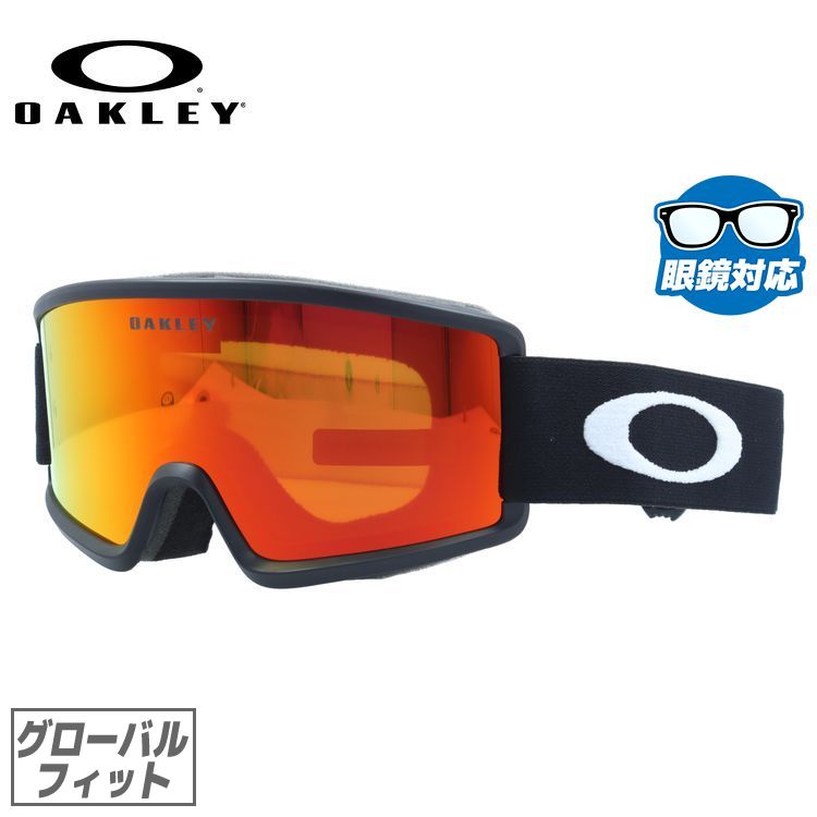 希少人気色】早い者勝ち OAKLEY オークリー Flight 買えん Path L
