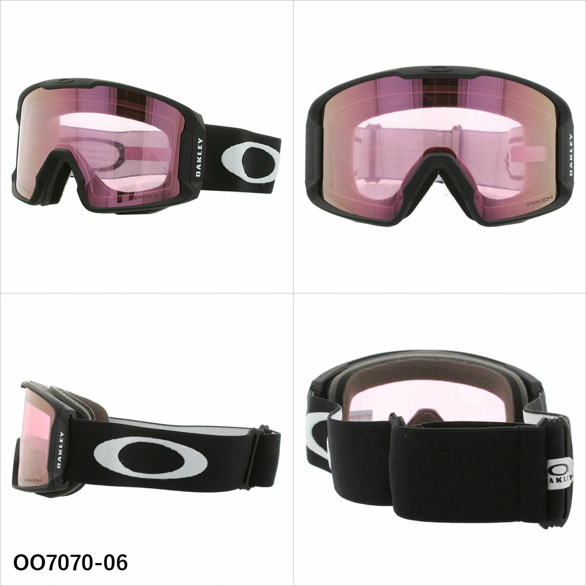 オークリー ゴーグル ラインマイナー XL プリズム ミラーレンズ レギュラーフィット(グローバルフィット) OAKLEY LINE MINER XL OO7070 全2カラー OO7070-06/OO7070-99 平面レンズ 眼鏡対応 曇りにくい ユニセックス メンズ レディース