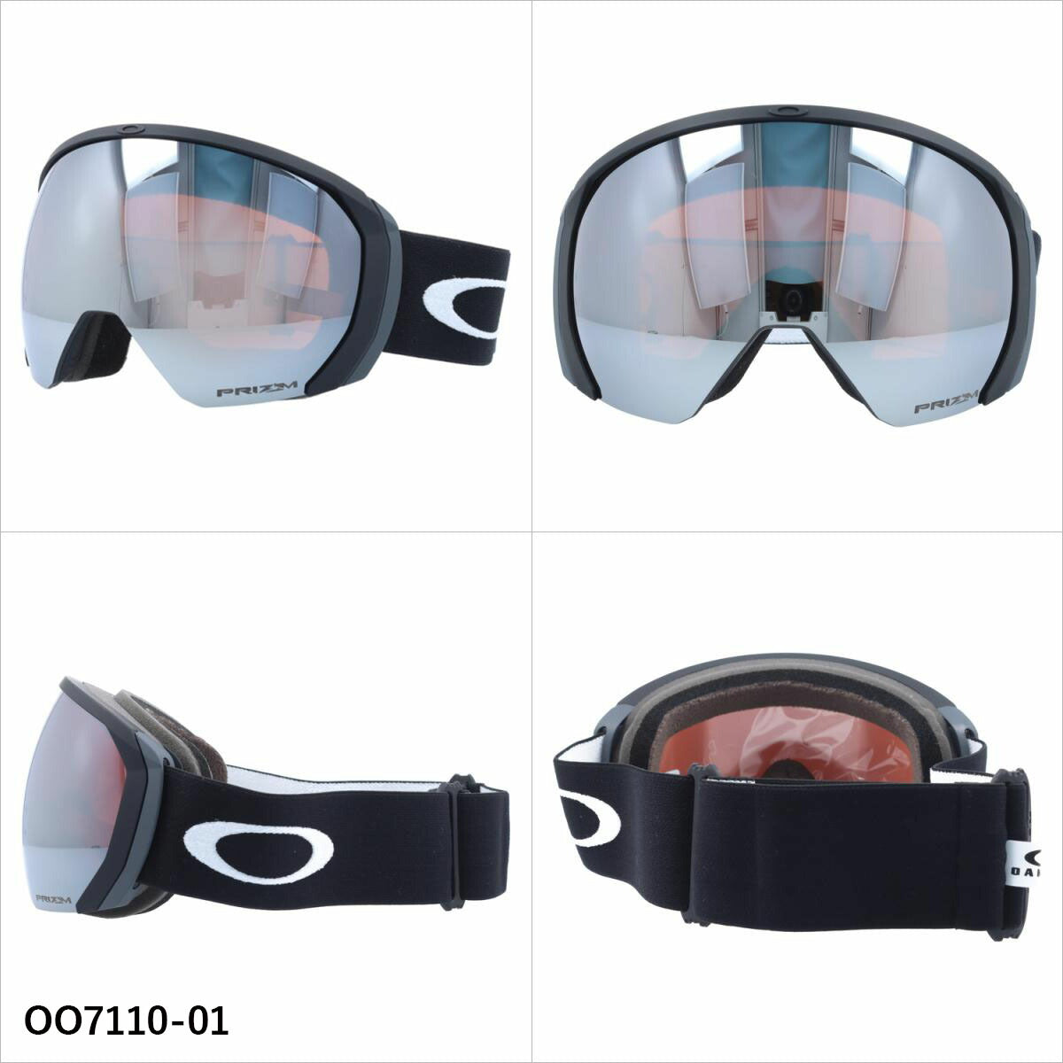 オークリー ゴーグル フライトパス XL プリズム ミラーレンズ レギュラーフィット(グローバルフィット) OAKLEY FLIGHT PATH XL OO7110 全4カラー OO7110-01/OO7110-08/OO7110-23/OO7110-27 球面レンズ 眼鏡対応 曇りにくい ユニセックス メンズ レディース