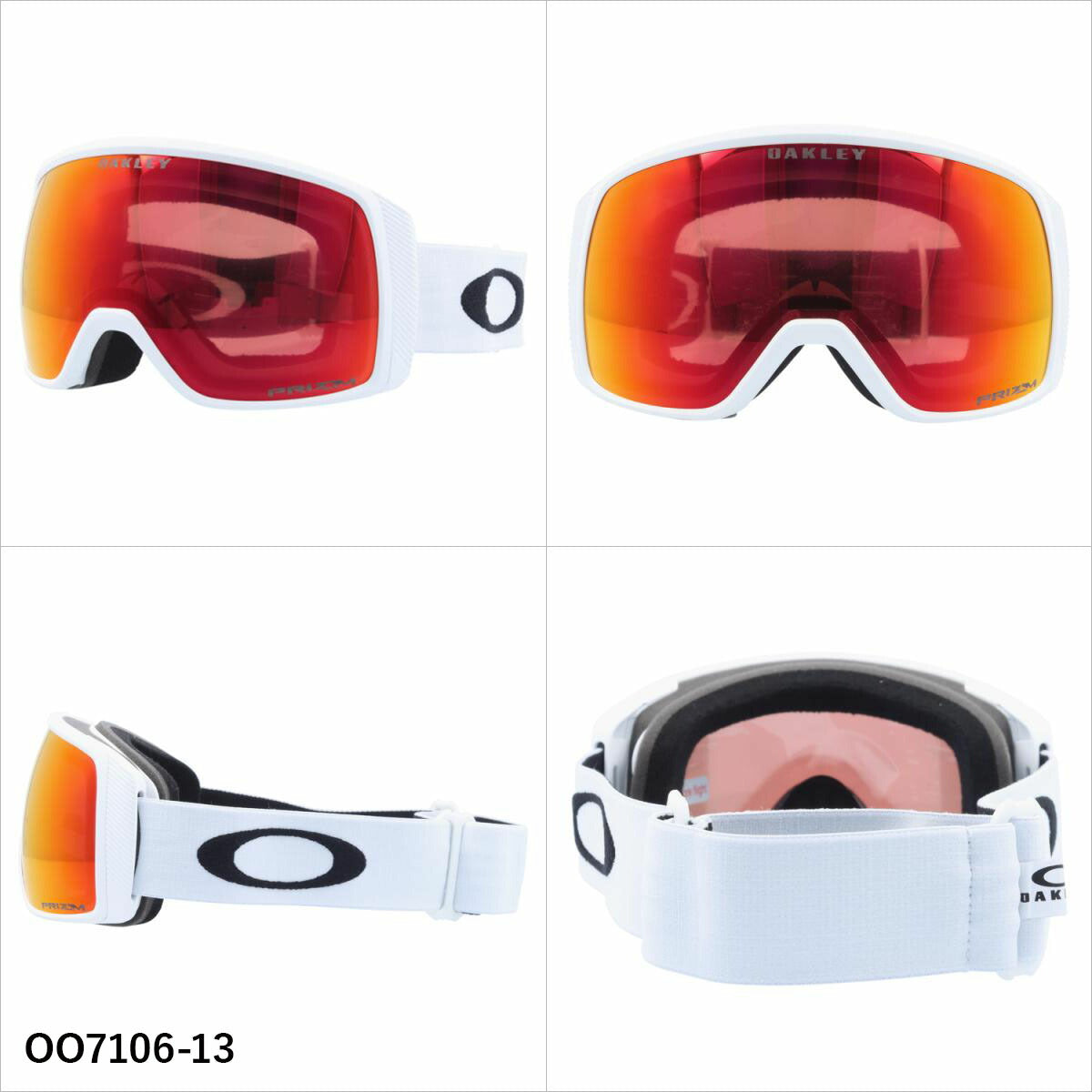 オークリー ゴーグル フライトトラッカー XS プリズム ミラーレンズ レギュラーフィット OAKLEY FLIGHT TRACKER XS OO7106 全2カラー OO7106-13/OO7106-25 キッズ/ユース/ジュニア/小顔の女性向けサイズ 球面レンズ 曇りにくい 眼鏡対応 ユニセックス メンズ レディース