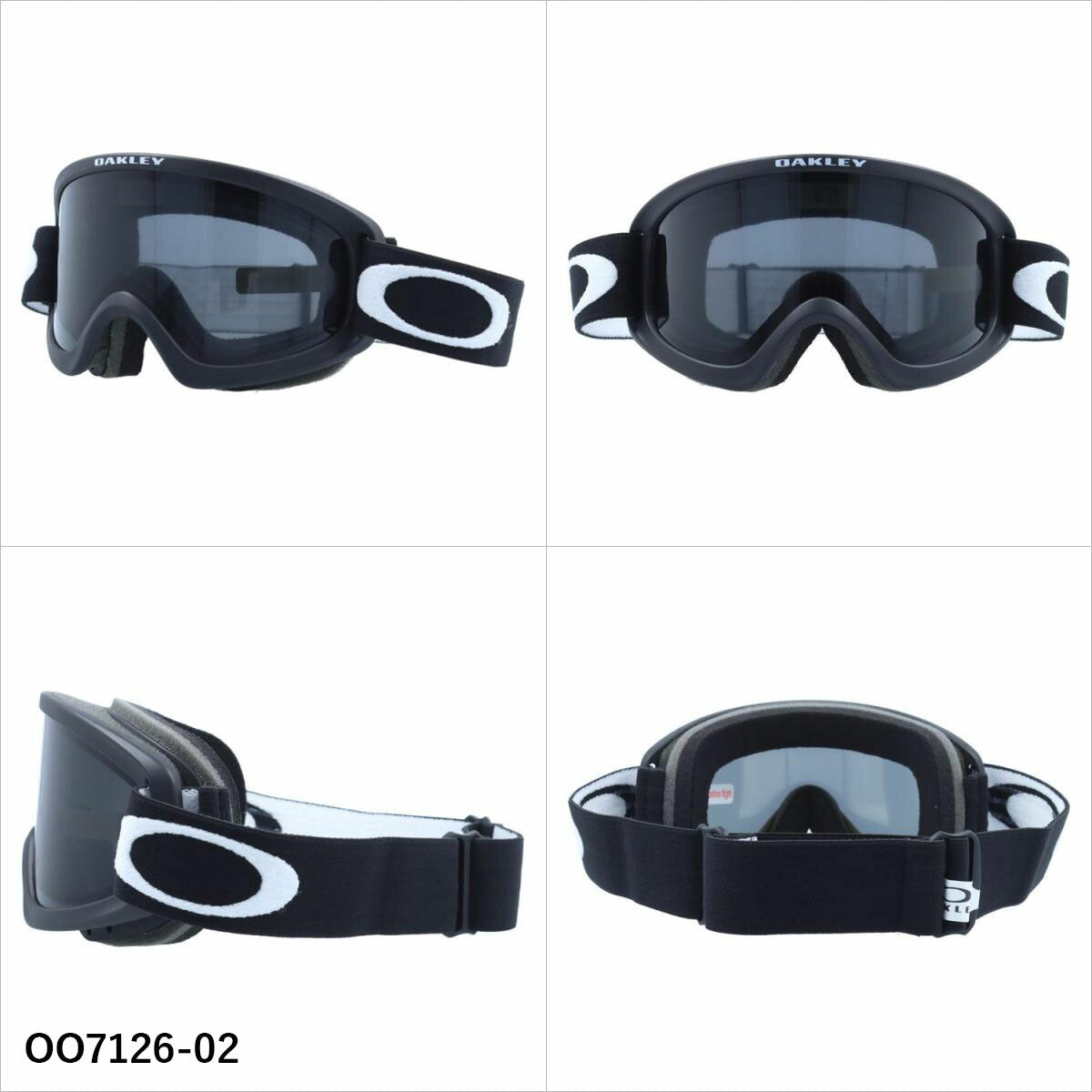 オークリー ゴーグル オーフレーム 2.0 プロ S レギュラーフィット(グローバルフィット) OAKLEY O FRAME 2.0 PRO S OO7126 全2カラー OO7126-02/OO7126-04 キッズ/ユース/小顔の女性向けサイズ 平面レンズ 曇りにくい 眼鏡対応 ユニセックス メンズ レディース