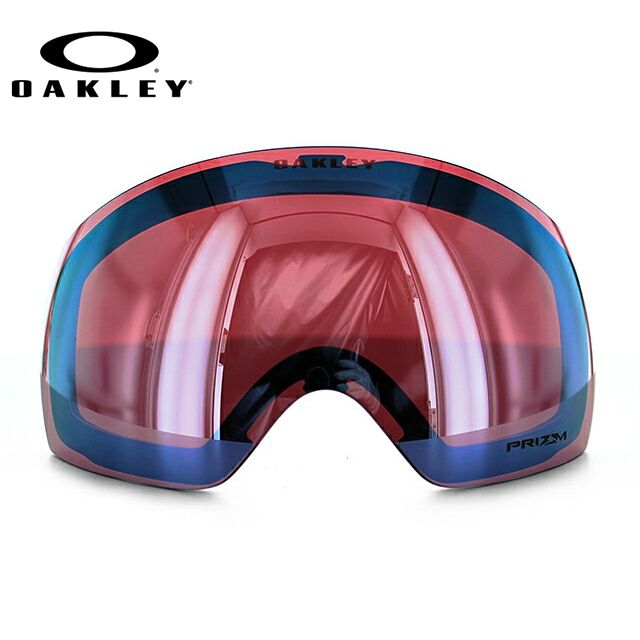 【訳あり】オークリー OAKLEY FLIGHT DECK XM ゴーグル スノーゴーグル 交換用レンズ スペアレンズ フライトデッキXM 101-104-012 プリズムレンズ 眼鏡対応 メット対応 メンズ レディース スキーゴーグル スノーボードゴーグル プレゼント