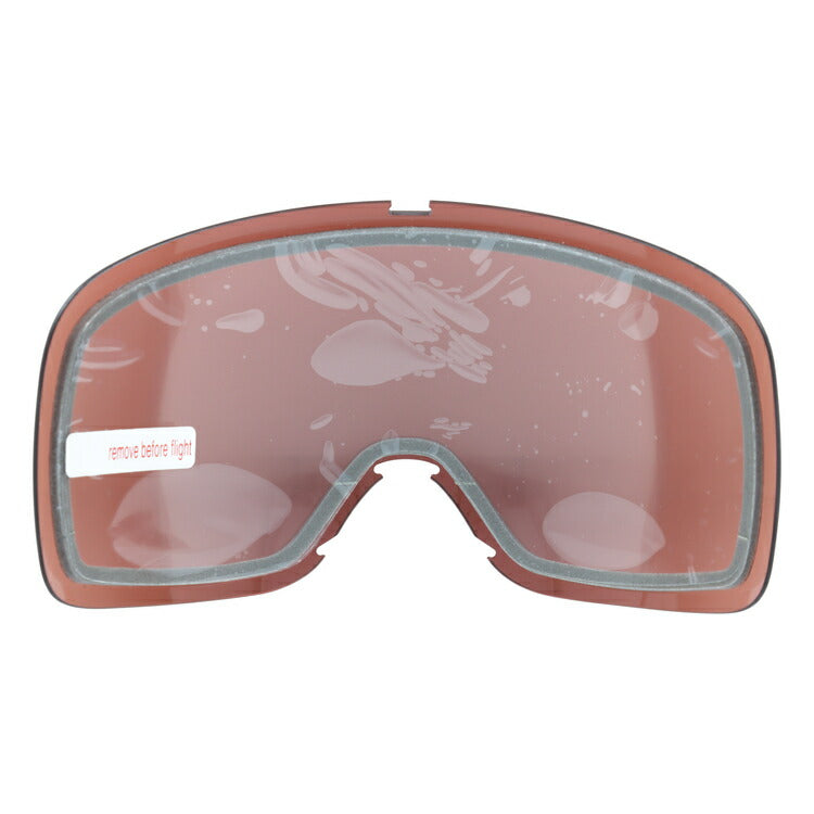 オークリー スノーゴーグル用交換レンズ フライトトラッカーXL プリズム OAKLEY FLIGHT TRACKER XL 103-420-001 球面レンズ ダブルレンズ 曇り止め スポーツ スノーボード スキー 紫外線 UVカット 雪 冬 ブランド ギフト プレゼント