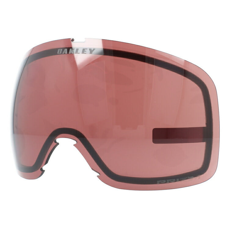 オークリー スノーゴーグル用交換レンズ フライトトラッカーXL プリズム OAKLEY FLIGHT TRACKER XL 103-420-002 球面レンズ ダブルレンズ 曇り止め スポーツ スノーボード スキー 紫外線 UVカット 雪 冬 ブランド ギフト プレゼント