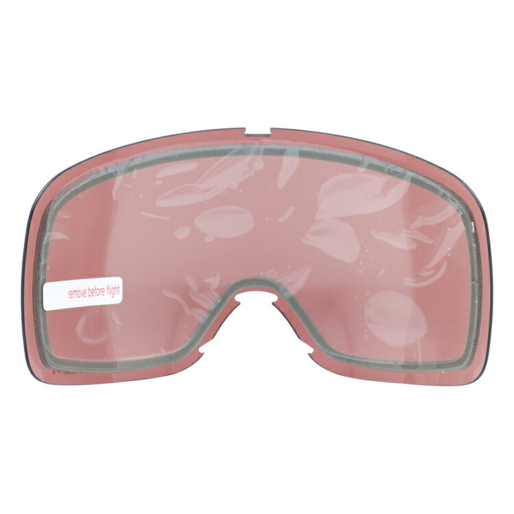 オークリー スノーゴーグル用交換レンズ フライトトラッカーXL プリズム OAKLEY FLIGHT TRACKER XL 103-420-002 球面レンズ ダブルレンズ 曇り止め スポーツ スノーボード スキー 紫外線 UVカット 雪 冬 ブランド ギフト プレゼント