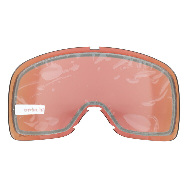 オークリー スノーゴーグル用交換レンズ フライトトラッカーXL プリズム OAKLEY FLIGHT TRACKER XL 103-420-003 球面レンズ ダブルレンズ 曇り止め スポーツ スノーボード スキー 紫外線 UVカット 雪 冬 ブランド ギフト プレゼント