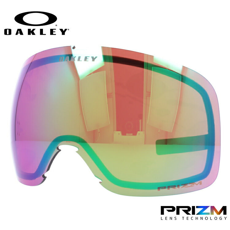 オークリー スノーゴーグル用交換レンズ フライトトラッカーXL プリズム OAKLEY FLIGHT TRACKER XL 103-420-003 球面レンズ ダブルレンズ 曇り止め スポーツ スノーボード スキー 紫外線 UVカット 雪 冬 ブランド ギフト プレゼント