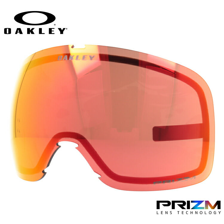 オークリー スノーゴーグル用交換レンズ フライトトラッカーXL プリズム OAKLEY FLIGHT TRACKER XL 103-420-004 球面レンズ ダブルレンズ 曇り止め スポーツ スノーボード スキー 紫外線 UVカット 雪 冬 ブランド ギフト プレゼント