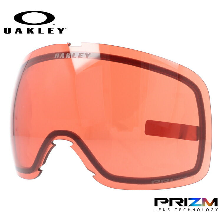 オークリー スノーゴーグル用交換レンズ フライトトラッカーXL プリズム OAKLEY FLIGHT TRACKER XL 103-420-006 球面レンズ ダブルレンズ 曇り止め スポーツ スノーボード スキー 紫外線 UVカット 雪 冬 ブランド ギフト プレゼント