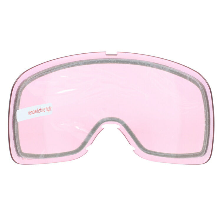 オークリー スノーゴーグル用交換レンズ フライトトラッカーXL プリズム OAKLEY FLIGHT TRACKER XL 103-420-008 球面レンズ ダブルレンズ 曇り止め スポーツ スノーボード スキー 紫外線 UVカット 雪 冬 ブランド ギフト プレゼント