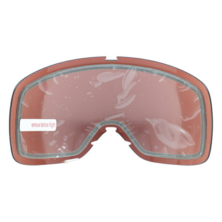 オークリー スノーゴーグル用交換レンズ フライトトラッカーXM プリズム OAKLEY FLIGHT TRACKER XM 103-422-001 球面レンズ ダブルレンズ 曇り止め スポーツ スノーボード スキー 紫外線 UVカット 雪 冬 ブランド ギフト プレゼント