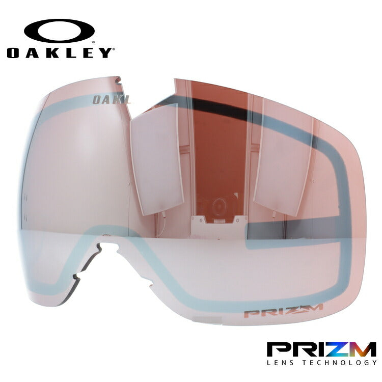 オークリー スノーゴーグル用交換レンズ フライトトラッカーXM プリズム OAKLEY FLIGHT TRACKER XM 103-422-001 球面レンズ ダブルレンズ 曇り止め スポーツ スノーボード スキー 紫外線 UVカット 雪 冬 ブランド ギフト プレゼント