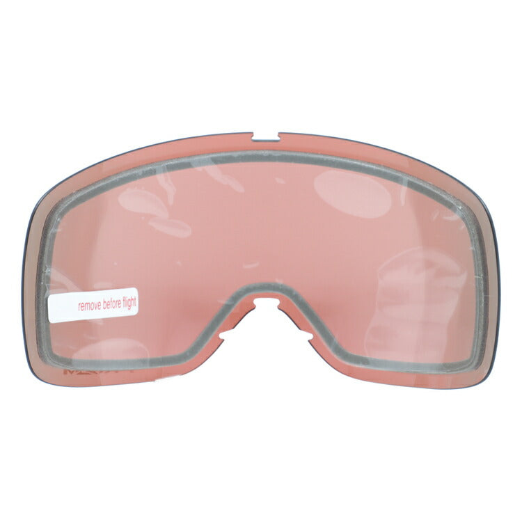 オークリー スノーゴーグル用交換レンズ フライトトラッカーXM プリズム OAKLEY FLIGHT TRACKER XM 103-422-004 球面レンズ ダブルレンズ 曇り止め スポーツ スノーボード スキー 紫外線 UVカット 雪 冬 ブランド ギフト プレゼント