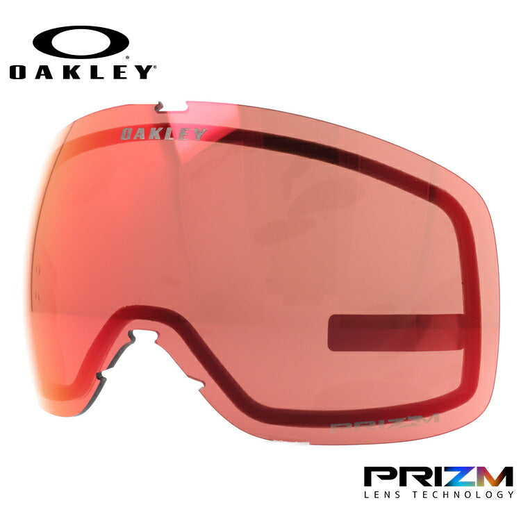 オークリー スノーゴーグル用交換レンズ フライトトラッカーXM プリズム OAKLEY FLIGHT TRACKER XM 103-422-004 球面レンズ ダブルレンズ 曇り止め スポーツ スノーボード スキー 紫外線 UVカット 雪 冬 ブランド ギフト プレゼント