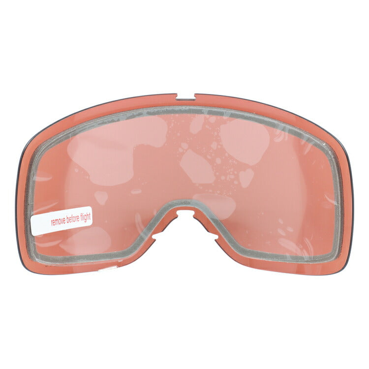 【訳あり】オークリー スノーゴーグル用交換レンズ フライトトラッカーXM プリズム OAKLEY FLIGHT TRACKER XM 103-422-005 球面レンズ ダブルレンズ 曇り止め スポーツ スノーボード スキー 紫外線 UVカット 雪 冬 ブランド ギフト プレゼント