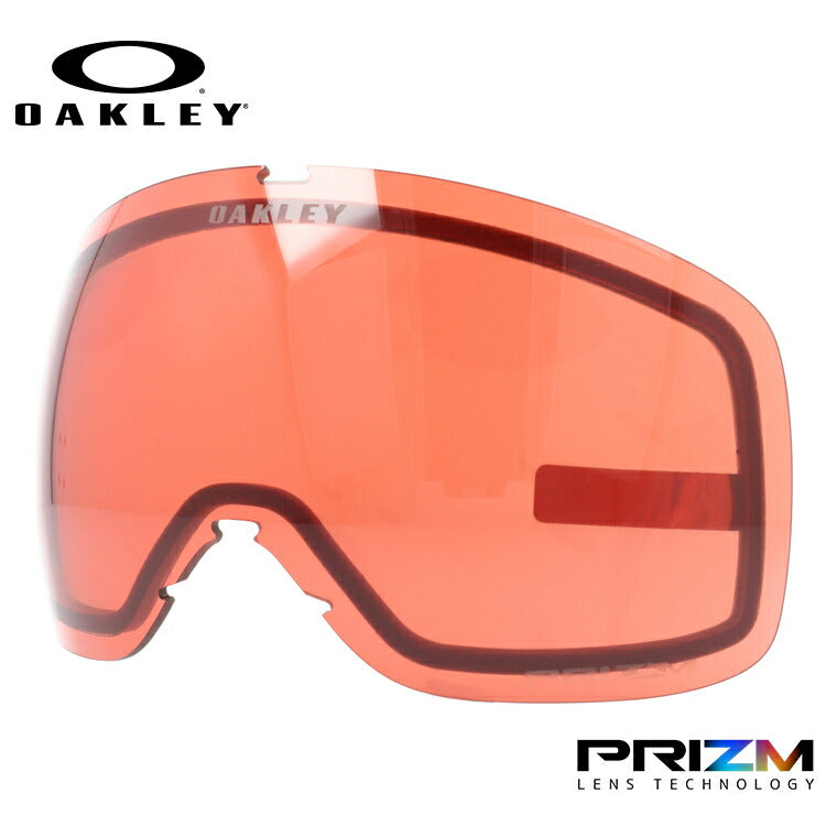 オークリー スノーゴーグル用交換レンズ フライトトラッカーXM プリズム OAKLEY FLIGHT TRACKER XM 103-422-006 球面レンズ ダブルレンズ 曇り止め スポーツ スノーボード スキー 紫外線 UVカット 雪 冬 ブランド ギフト プレゼント