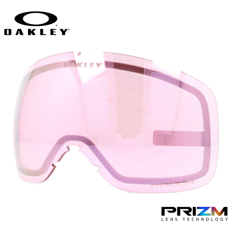 オークリー スノーゴーグル用交換レンズ フライトトラッカーXM プリズム OAKLEY FLIGHT TRACKER XM 103-422-008 球面レンズ ダブルレンズ 曇り止め スポーツ スノーボード スキー 紫外線 UVカット 雪 冬 ブランド ギフト プレゼント