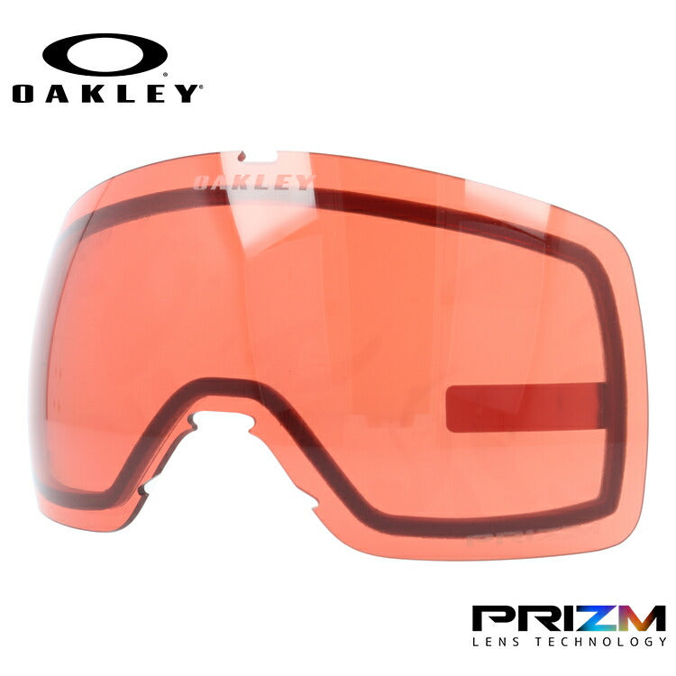 オークリー スノーゴーグル用交換レンズ フライトトラッカーXS プリズム OAKLEY FLIGHT TRACKER XS 103-423-006 球面レンズ ダブルレンズ 曇り止め スポーツ スノーボード スキー 紫外線 UVカット 雪 冬 ブランド ギフト プレゼント