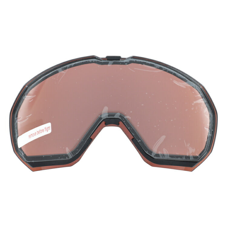 オークリー スノーゴーグル用交換レンズ フライトパスXL プリズム OAKLEY FLIGHT PATH XL 103-415-001 球面レンズ ダブルレンズ 曇り止め スポーツ スノーボード スキー 紫外線 UVカット 雪 冬 ブランド ギフト プレゼント