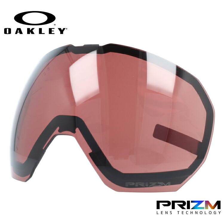 オークリー スノーゴーグル用交換レンズ フライトパスXL プリズム OAKLEY FLIGHT PATH XL 103-415-002 球面レンズ ダブルレンズ 曇り止め スポーツ スノーボード スキー 紫外線 UVカット 雪 冬 ブランド ギフト プレゼント