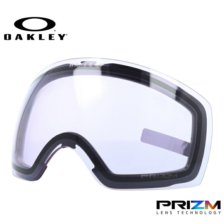 オークリー ゴーグル交換レンズ フライトデッキ XM(M) プリズム OAKLEY FLIGHT DECK XM(M) 101-104-017 球面ダブルレンズ 曇り止め スポーツ スノーボード スキー 紫外線 UVカット 雪 冬 ブランド