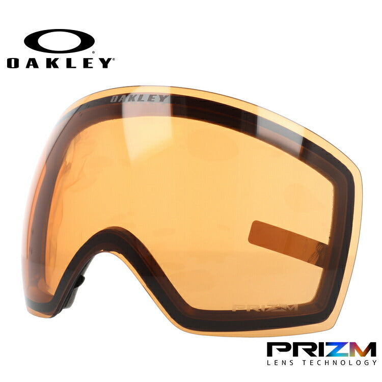 オークリー ゴーグル交換レンズ フライトデッキ XL(L) プリズム OAKLEY FLIGHT DECK XL(L) 101-423-004 球面ダブルレンズ 曇り止め スポーツ スノーボード スキー 紫外線 UVカット 雪 冬 ブランド