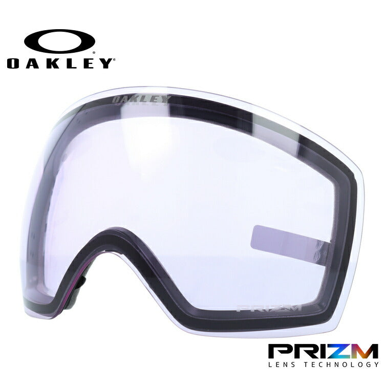 オークリー ゴーグル交換レンズ フライトデッキ XL（L） プリズム OAKLEY FLIGHT DECK XL（L） 101-423-006 球面ダブルレンズ 曇り止め スポーツ スノーボード スキー 紫外線 UVカット 雪 冬 ブランド