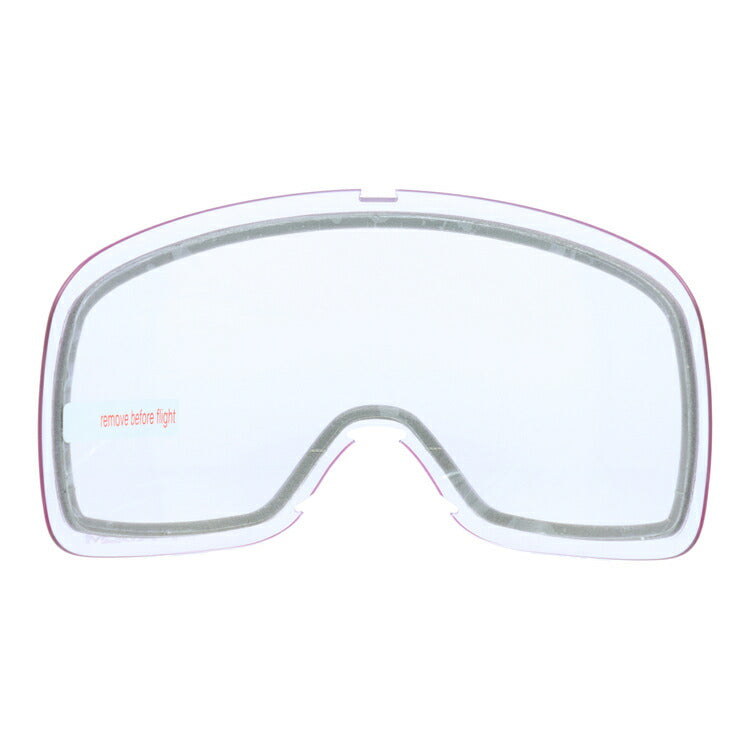 オークリー ゴーグル交換レンズ フライトトラッカー XL(L) プリズム OAKLEY FLIGHT TRACKER XL(L) 103-420-010 球面ダブルレンズ 曇り止め スポーツ スノーボード スキー 紫外線 UVカット 雪 冬 ブランド
