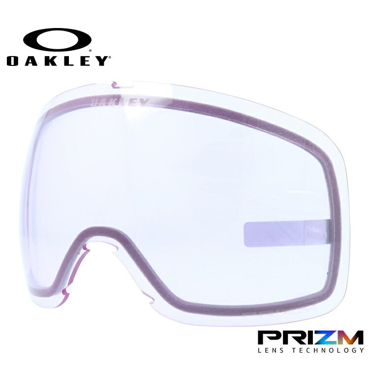 オークリー ゴーグル交換レンズ フライトトラッカー XL（L） プリズム OAKLEY FLIGHT TRACKER XL（L） 103-420-010 球面ダブルレンズ 曇り止め スポーツ スノーボード スキー 紫外線 UVカット 雪 冬 ブランド