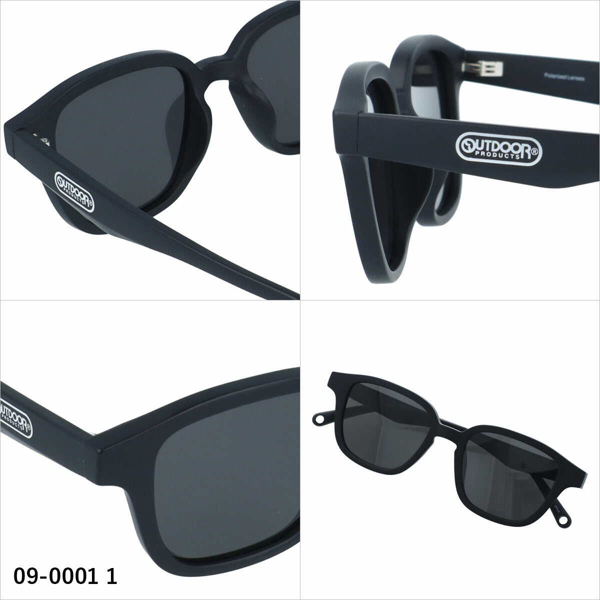 アウトドア サングラス 偏光サングラス アジアンフィット OUTDOOR 09-0001 50サイズ 全3カラー ウェリントン型 ストラップホルダーあり ストラップ付き ユニセックス メンズ レディース