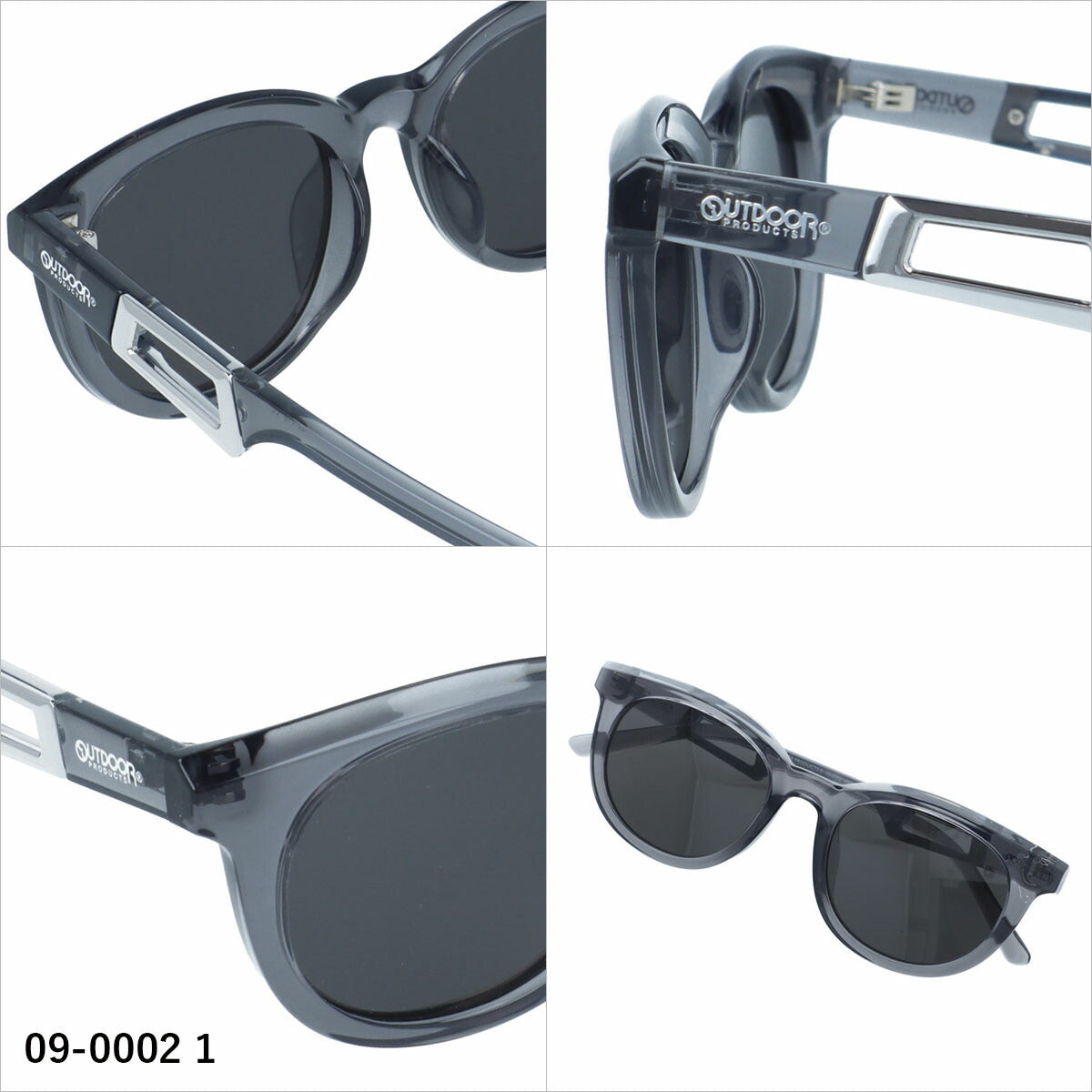 アウトドア サングラス 偏光サングラス アジアンフィット OUTDOOR 09-0002 52サイズ 全3カラー ボストン型 ストラップホルダーあり ストラップ付き ユニセックス メンズ レディース