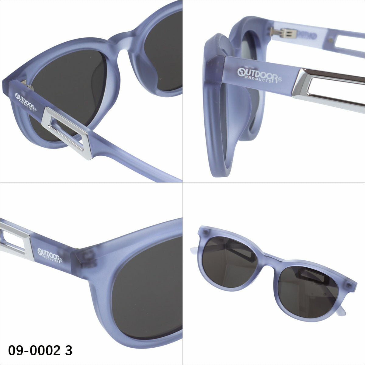 アウトドア サングラス 偏光サングラス アジアンフィット OUTDOOR 09-0002 52サイズ 全3カラー ボストン型 ストラップホルダーあり ストラップ付き ユニセックス メンズ レディース